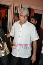 at SCMM fashion night in Hilton Towers, Mumbai on 15th Jan 2010 (59).JPG